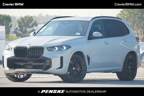 2026 BMW X5 sDrive40i