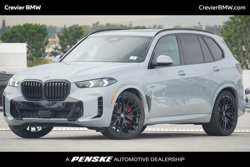 2026 BMW X5 sDrive40i