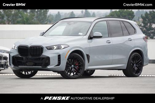 2026 BMW X5 sDrive40i
