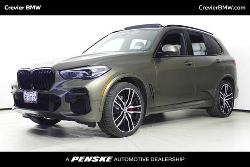 2023 BMW X5 sDrive40i