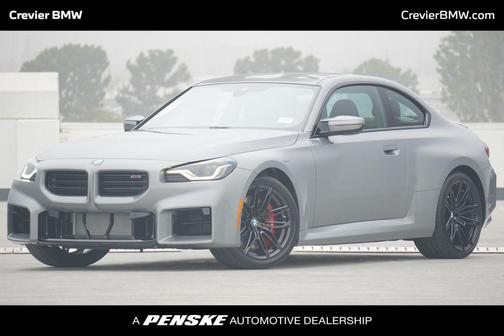 2026 BMW M2 Base