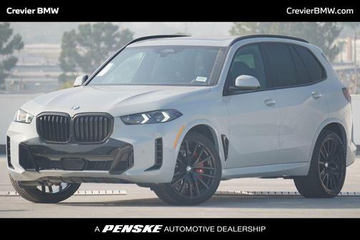 2026 BMW X5 sDrive40i