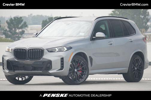 2026 BMW X5 sDrive40i