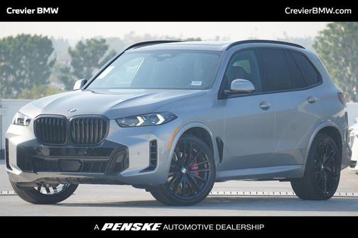 2026 BMW X5 sDrive40i