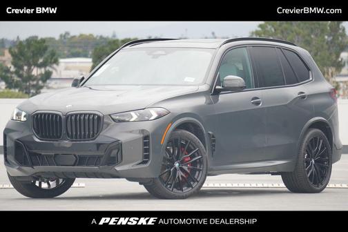 2026 BMW X5 sDrive40i
