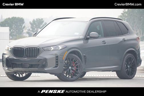 2026 BMW X5 sDrive40i