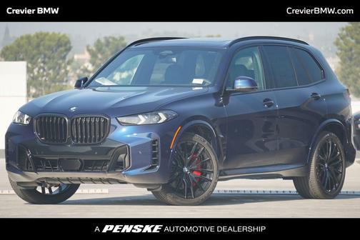 2026 BMW X5 sDrive40i