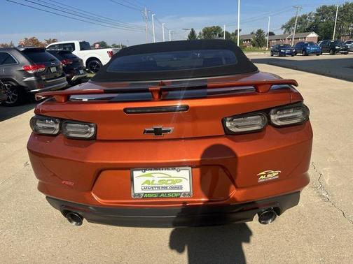 2023 Chevrolet Camaro 2LT