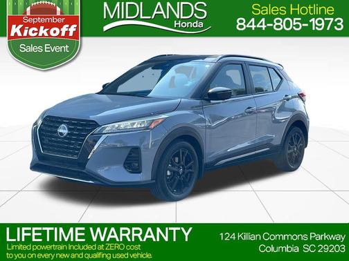 2023 Nissan Kicks SR