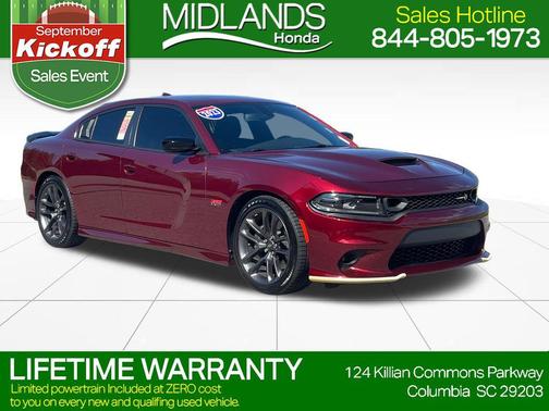 2023 Dodge Charger R/T Scat Pack