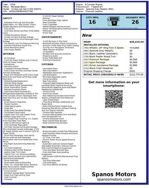 2016 Mercedes-Benz S-Class 4MATIC