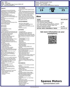 2019 Land Rover Range Rover Sport HST MHEV