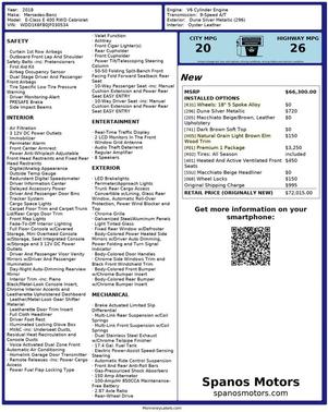 2018 Mercedes-Benz E-Class 