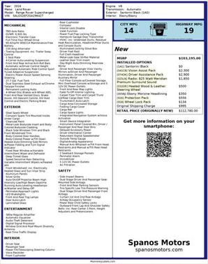 2016 Land Rover Range Rover 5.0L Supercharged