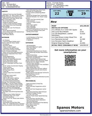 2021 Mercedes-Benz GLC 300 Base