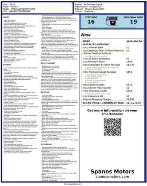 2025 INFINITI QX80 AUTOGRAPH AWD