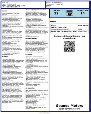 2013 Mercedes-Benz G-Class 4MATIC