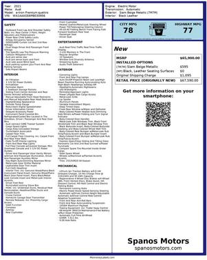 2021 Audi e-tron Premium