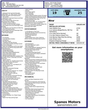 2015 Mercedes-Benz GLK-Class GLK 350