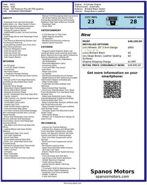 2021 Audi Q5 45 Premium Plus