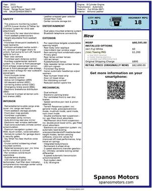 2013 Land Rover Range Rover Sport HSE