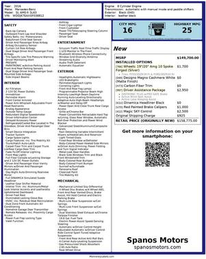 2016 Mercedes-Benz AMG SL Base