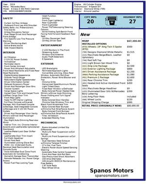 2019 Mercedes-Benz E-Class E450 Crabriolet AMG LINE