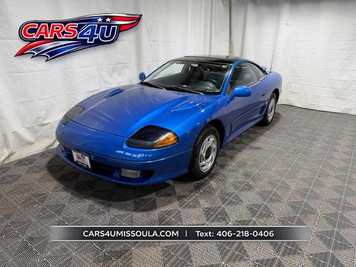 1991 Dodge Stealth 2dr Hatchback R/T
