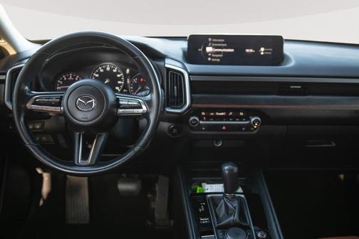 2023 Mazda CX-50 2.5 Turbo Meridian Edition
