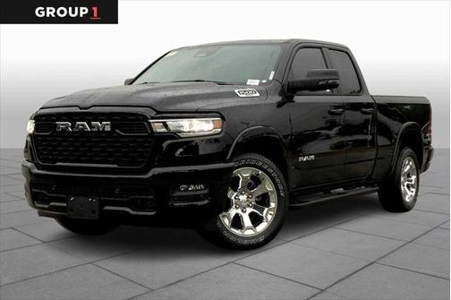 2025 RAM 1500 Lone Star