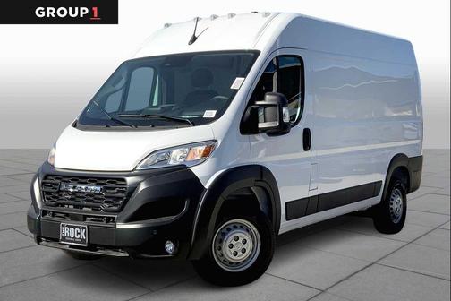2026 RAM ProMaster 2500 Tradesman