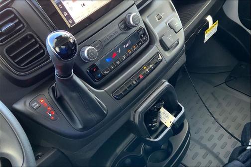 2026 RAM ProMaster 2500 Tradesman