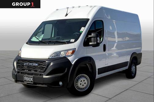2026 RAM ProMaster 2500 Tradesman