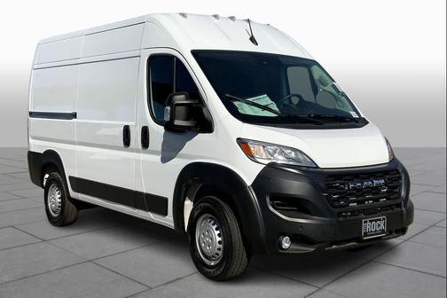 2026 RAM ProMaster 2500 Tradesman
