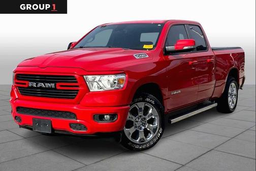 2021 RAM 1500 Lone Star