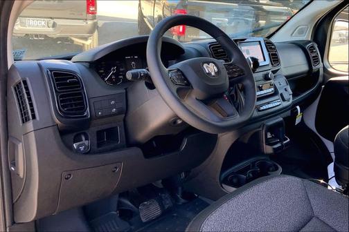 2026 RAM ProMaster 2500 Tradesman