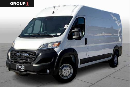 2026 RAM ProMaster 2500 Tradesman