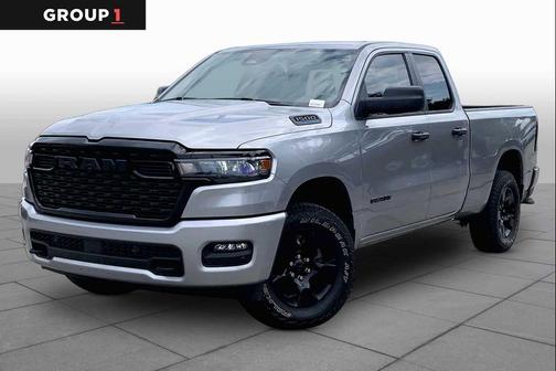 Billet Silver Metallic Clearcoat 2025 RAM 1500 Tradesman