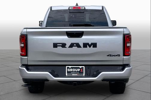 Billet Silver Metallic Clearcoat 2025 RAM 1500 Tradesman
