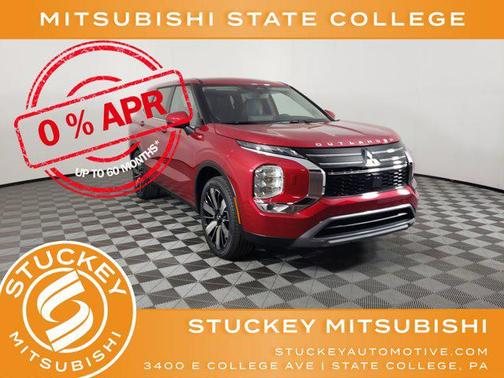 2025 Mitsubishi Outlander SE 2.5 S-AWC