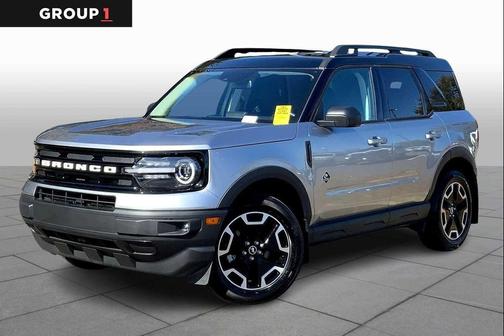 2023 Ford Bronco Sport Outer Banks