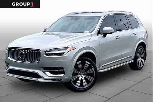 Birch Light Metallic 2022 Volvo XC90 T6 Inscription