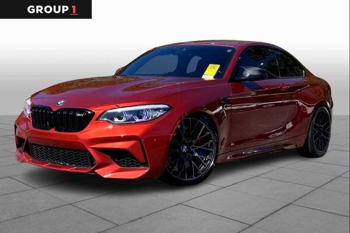 2020 BMW M2 Competition