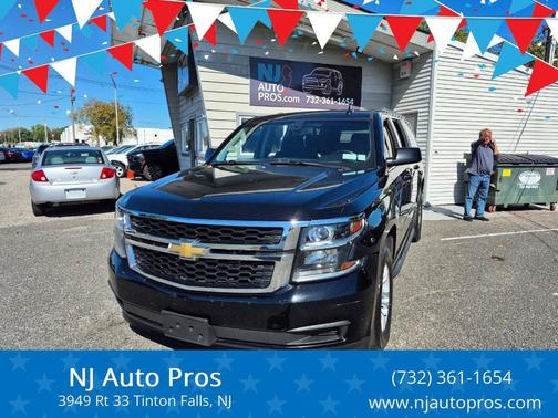 2017 Chevrolet Suburban LS