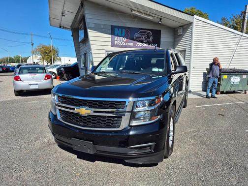 2017 Chevrolet Suburban LS