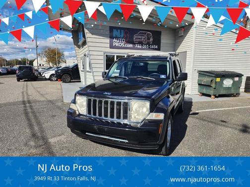 2011 Jeep Liberty Limited