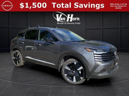 2026 Nissan Kicks SR