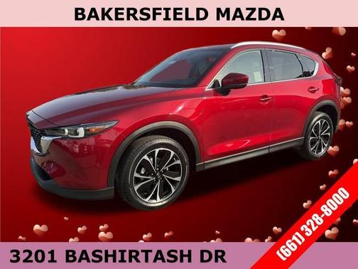 2023 Mazda CX-5 2.5 S