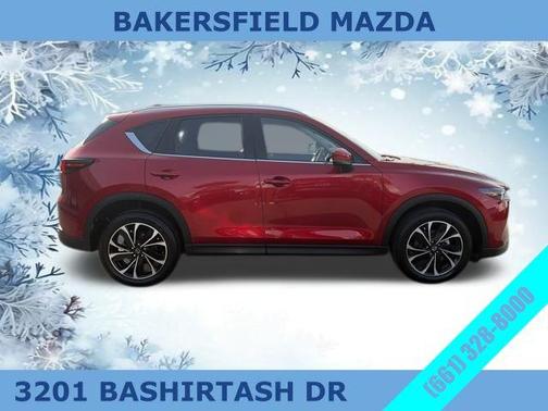 2023 Mazda CX-5 2.5 S