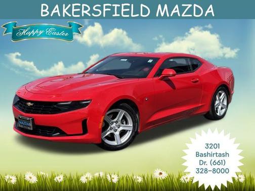 2023 Chevrolet Camaro 1LT